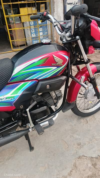 Pridor 20model fitt enjain fitt condition 03396464638