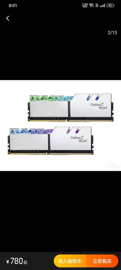 DDR4 Ram,3600mhz RGB crystal