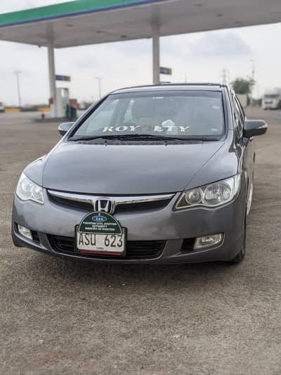 HONDA CIVIC REBORN ORIEL PROSMATEC 2010