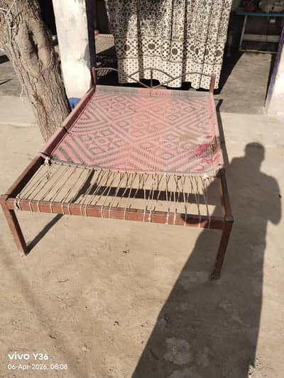 چارپائی جوڑا