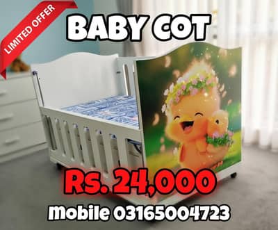 Baby cot / crib / baby gear / 0316,5004723