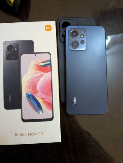 Xiaomi Redmi Note 12 read full ad