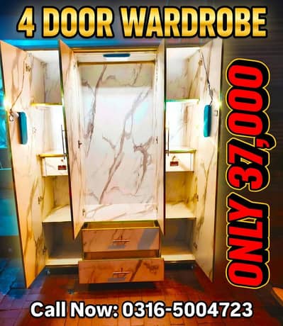 6/5 feet Wardrobe  / Almari  / cupboard  / 0316,5004723