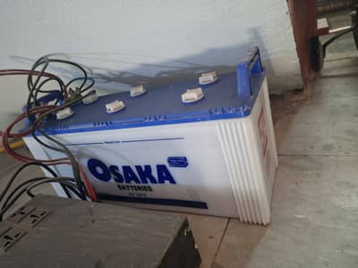 battery few months use