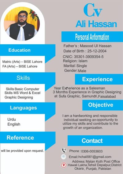 graphic designer hring jobs