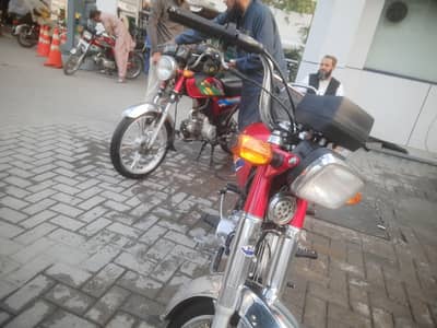 Us 70 urgent sale offer