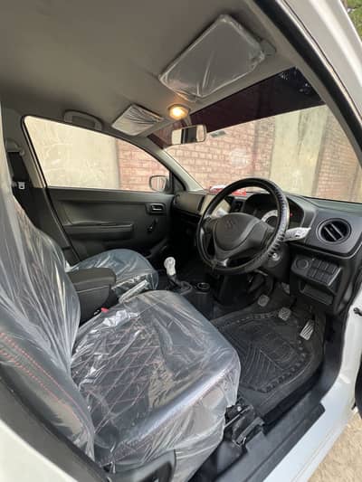 2025 model Alto vxr 03069600032