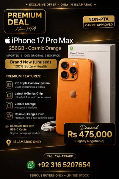 I phone 17 pro max for sale