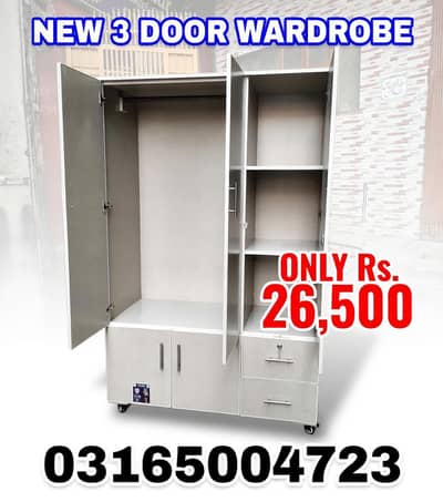 New 3 door Luxury  wardrobe  / Almari  / cupboard  /  0316,5004723