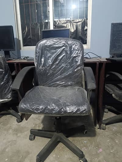 Comfortable Office Chairs For Sale