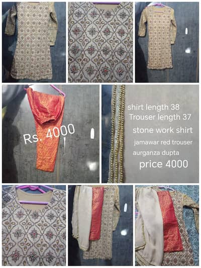 shadia k dresses,Mehndi,Mayoo,Party,Agangment and cagual dressest