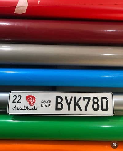 Number plates bike and car