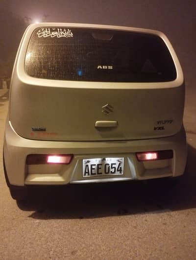 Alto 2021 AGS automatic first owner