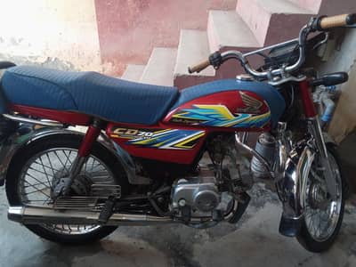 Honda CD 70 2021