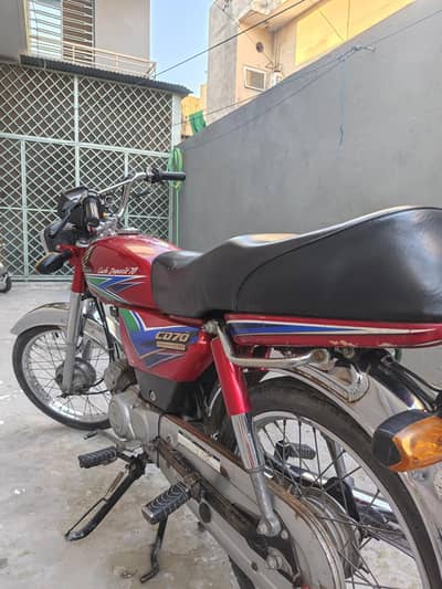 Honda CD 70 - 2013 Model Full Genuine