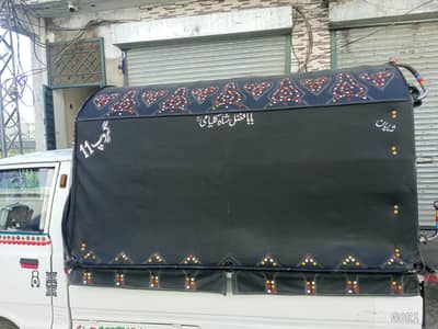 Suzuki jangla for sale lush condition