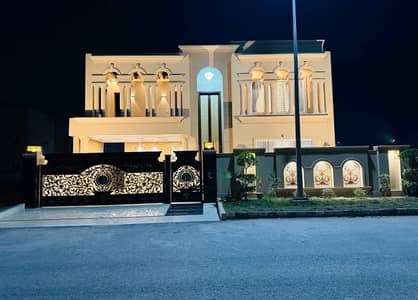 Get A On Excellent Location 1 Kanal House For sale In Citi Housing Society