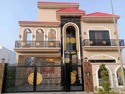 Get A On Excellent Location 10 Marla House For sale In Citi Housing Society