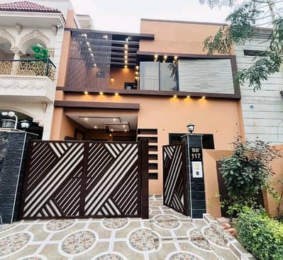 Best Options For Prime Location House Is Available For sale In Citi Housing Society