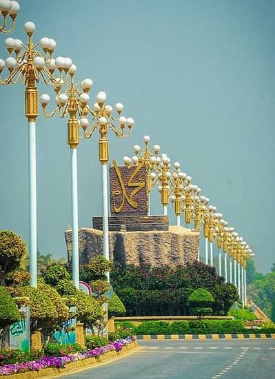 Prime Location Property For sale In Citi Housing Society Citi Housing Society Is Available Under Rs. 9599000