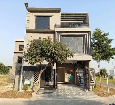 Get In Touch Now To Buy A Prime Location 5 Marla House In Royal Palm City