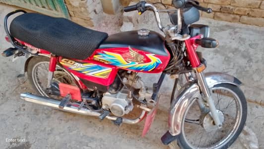 10 by 10 condishn all ok