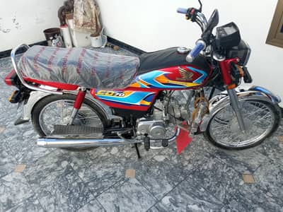 Zaigham Abbas Gondal  Mangat  03426101750