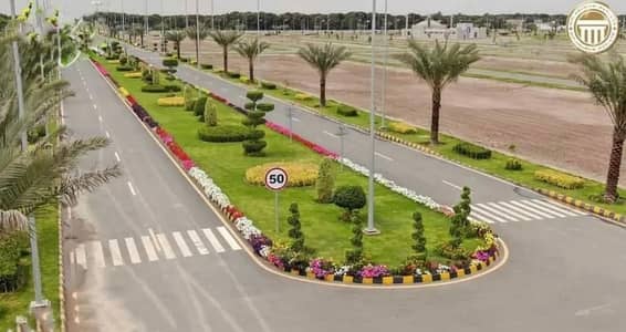 5-Marla PLOT For SALE CITIHOUSING samundri road Faisalabad.