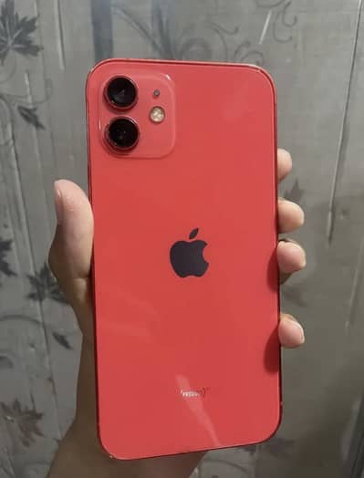 iPhone 12 mini FU EXCHANGE POSSIBLE