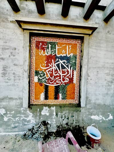 Mosaic work hande made