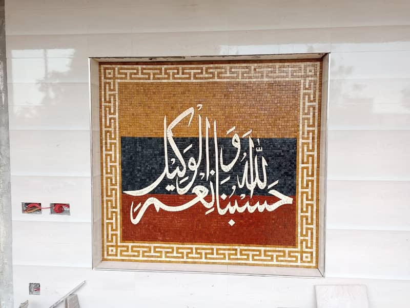 Mosaic work hande made 1
