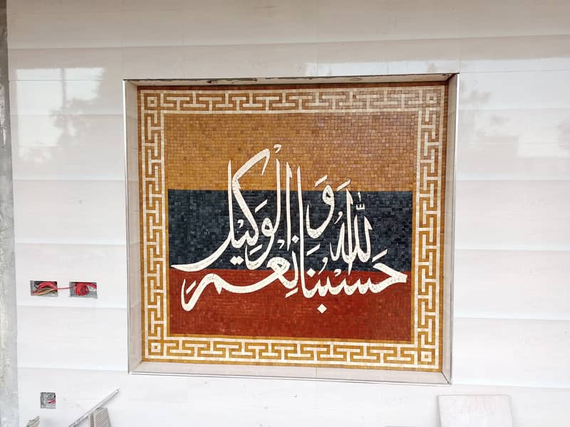 Mosaic work hande made 2