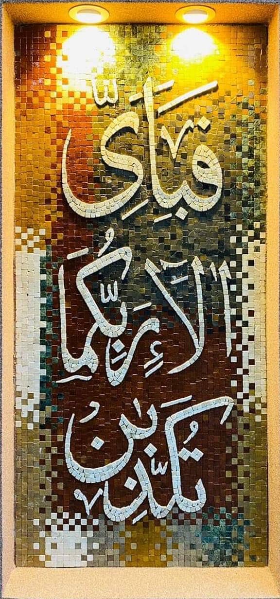 Mosaic work hande made 7