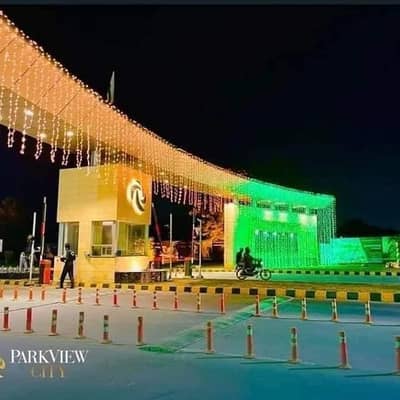 4 Marla Commercial Plot Main Boulevard Urgent For Sale In Park View City Lahore