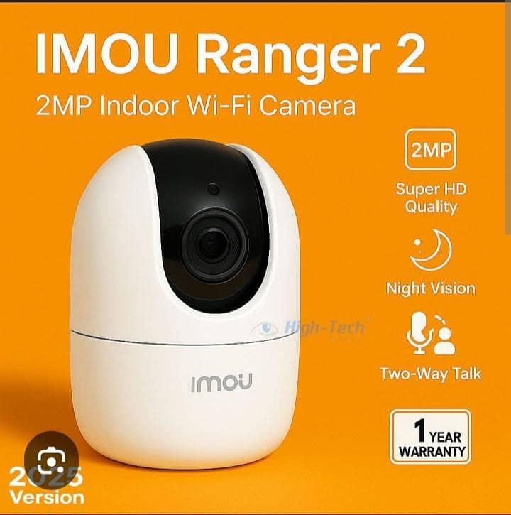 CCTV  camera 6