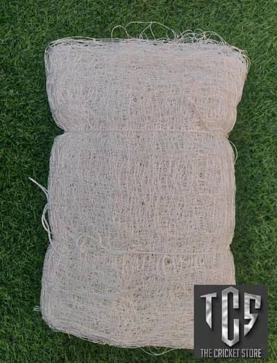 cricket net
