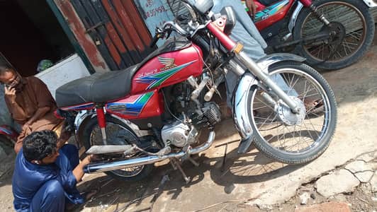 cd bhot achi ha bilkul fil ha