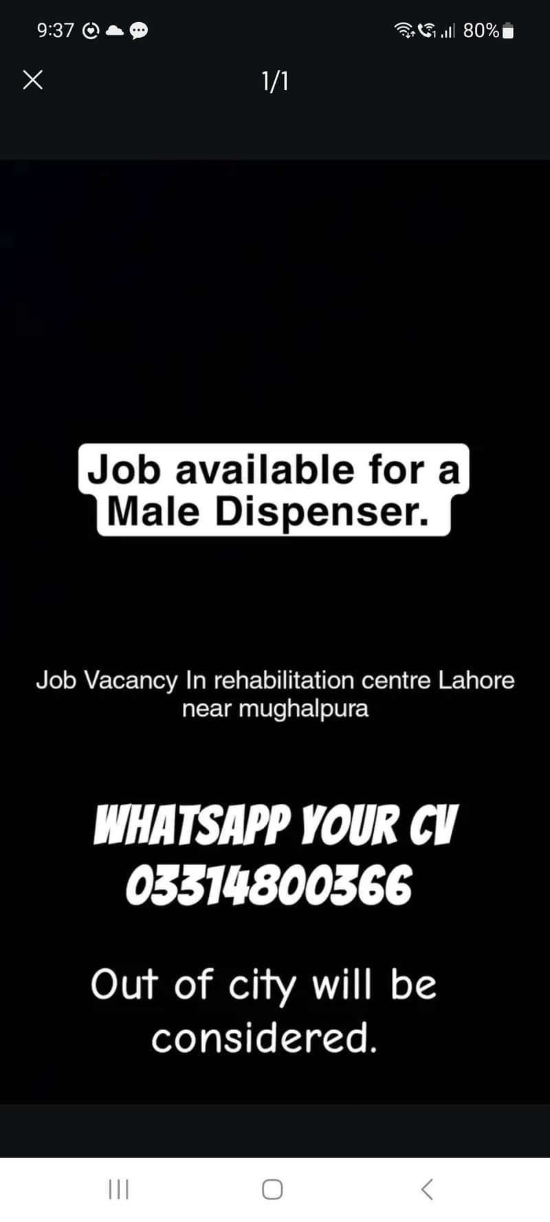 Dispenser 1
