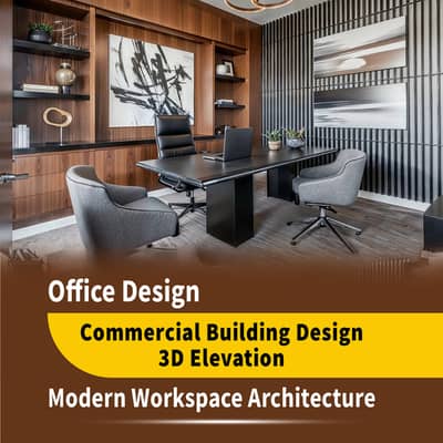 Office Design | Commercial Building Design | 3D Elevation | Modern Map