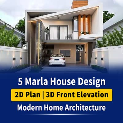 5 Marla House Design | 2D Plan | 3D Front Elevation |Home Architecture