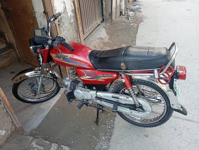 Super Star 70CC 2016 Model available for Sale