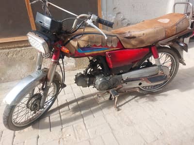 Honda cd 70