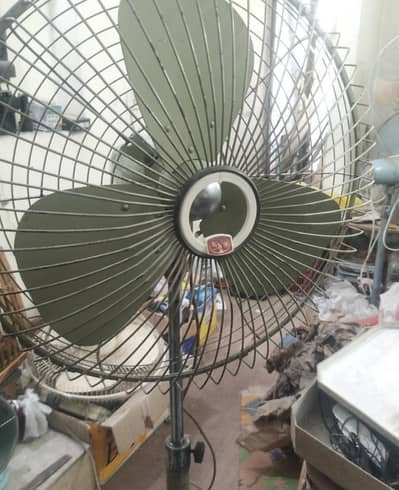 Asia West Pakistan 1971 20inch pedestal