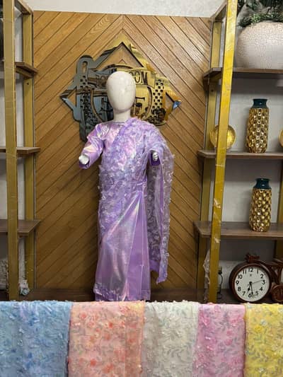 new an best article sari 1 year to 12 yaer