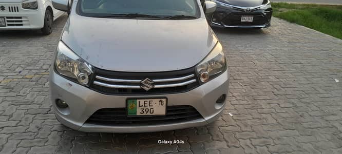 bamper to bumper genyan