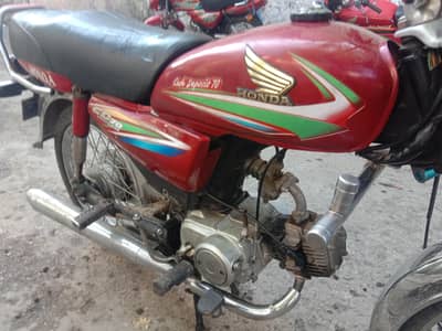 Punjab number 1st owner named Honda cd70 2016 demand 80000