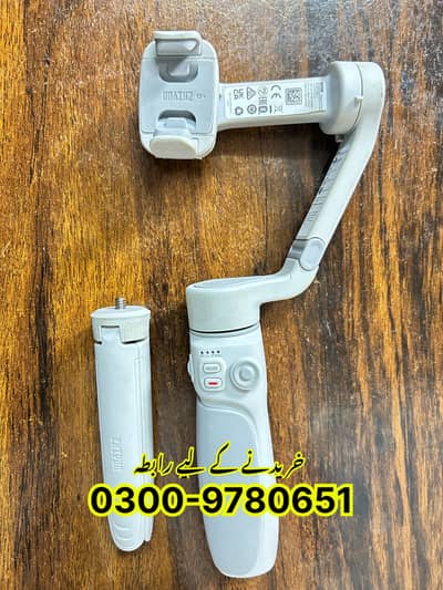 ZHIVIN SMOOTH-Q4 Mobile Gimbal