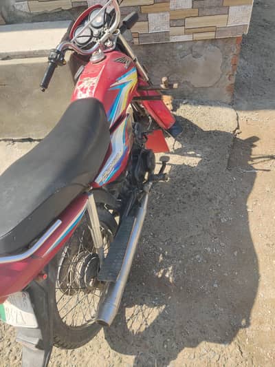 dream cd 70  31o/768819o