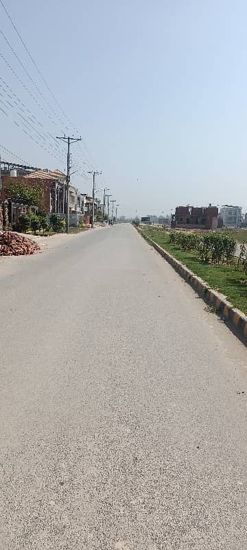 5 Marla Plot For Sale In Bismillah Housing Society