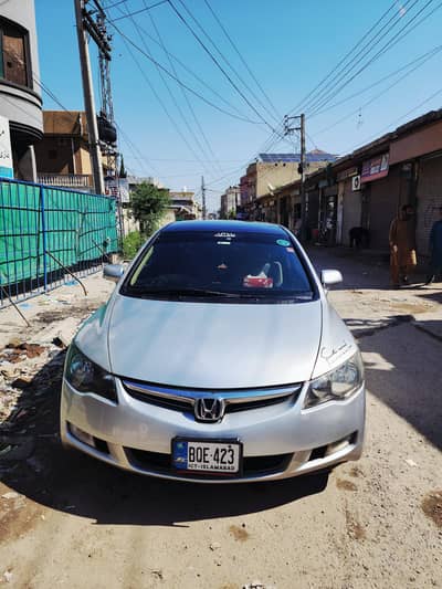 Honda civic hybrid 2006 model 2015 import